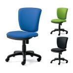 KC-C65SL | ジーコンセプト・ツーシリーズ ハイバック 肘なし ブラックシェルタイプ 幅575×奥行625mm プラス(PLUS)