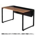 Garage(ガラージ)/NSデスク フラップタイプ(収納ボックス付き) メラミン仕様 幅1400×奥行600×高さ720mm/GA-NS-F146HM