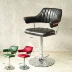 GART(ガルト)ゲイズハイチェア カウンターチェア 幅590×奥行610×高さ900～1120(座面高620～840)mm