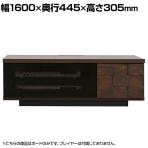 GART(ガルト) コルク90ローボード 幅900×奥行445×高さ305mm