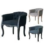 GART(ガルト) セッコチェア 幅640×奥行620×高さ700(座面高460)mm