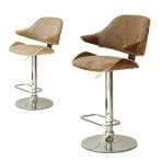 GART(ガルト) LARGO ラーゴハイチェア カウンターチェア カフェチェア 高さ調節 座面回転 足置き付き 幅560×奥行510×高さ900～1120(座面高さ620～840)mm