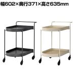 GART(ガルト) RUBBLE WAGON ラブルワゴン 2段 キッチンワゴン サイドワゴン キャスター付き キッチン収納 収納 幅602×奥行371×高さ635mm