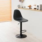 バーチェア 昇降式 回転 フットレスト付き 背丸タイプ ハイチェア ハイスツール カウンターチェア カフェ 本革調 合成皮革 ステッチ ヴィンテージ風
