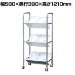 ファイルワゴン V型 ホワイト棚 3段型 YS-K27 幅580×奥行390×高さ1210mm