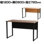 市場 フリーオフィスデスク ベーシック 幅1200×奥行600×高さ720mm 木製デスク パソコンデスク