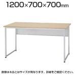 ワークデスク SFD シンプル ホワイトフレーム ロの字脚 幕板付き スチールデスク 幅1200×奥行700×高さ700mm