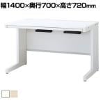 イナバ DUENA デュエナK ケースウェイカバー オフィスデスク スチール製 事務机 平机 L型脚 センター引出し付 DUK-147C 幅1400×奥行700×高さ720mm 社長机