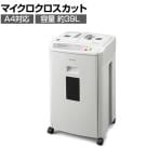 オートフィードシュレッダーハイタイプ 160枚自動裁断 マイクロカット 2×10mm CD対応 大容量39L AFS160HM ホワイト