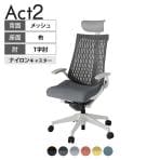ITOKI オフィスチェア アクト2 PVC ヘッドレスト 樹脂脚 T型肘 ナイロンキャスター 事務椅子 デスクチェア 再生ポリエステル GN