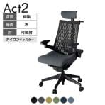 ITOKI オフィスチェア アクト2 クロス ヘッドレスト 樹脂脚 アジャスタブル肘 ランバーサポート ナイロンキャスター ハンガー付き 抗ウイルス再生張地 T1