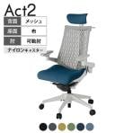 ITOKI オフィスチェア アクト2 クロス ヘッドレスト 樹脂脚 アジャスタブル肘 ナイロンキャスター 事務椅子 ハンガー付き 抗ウイルス再生張地 GN