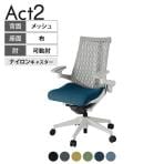 ITOKI(イトーキ) オフィスチェア アクト2 樹脂脚 アジャスタブル肘 ナイロンキャスター 事務椅子 デスクチェア 抗ウイルス再生張地 GN