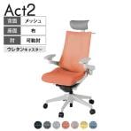 ITOKI オフィスチェア アクト2 PVC ヘッドレスト 樹脂脚 アジャスタブル肘 ランバーサポート ウレタンキャスター ハンガー付き 座:再生ポリエステル GN