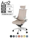 ITOKI オフィスチェア アクト2 クロスヘッドレスト 樹脂脚 アジャスタブル肘 ナイロンキャスター 事務椅子 ハンガー付き 座:再生ポリエステル GN