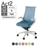 ITOKI オフィスチェア アクト2 樹脂脚 T型肘 ランバーサポート ナイロンキャスター 事務椅子 デスクチェア ハンガー付き 座:再生ポリエステル GN