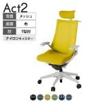 ITOKI オフィスチェア アクト2 クロス ヘッドレスト 樹脂脚 T型肘 ナイロンキャスター 事務椅子 デスクチェア ハンガー付き 背:抗ウイルスメッシュ GN