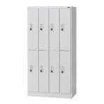 ITOKI(イトーキ) 多人数ロッカー8人用 シリンダー錠 幅900×奥行515×高さ1790mm | HDT-6342SL-WE | イトーキ スチールロッカー