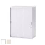 ITOKI(イトーキ) シンラインキャビネット 3枚引戸 幅900×奥行400×高さ1038mm HTS-109RSN スチールキャビネット スチール書庫 鍵付き 書類棚 オフィス収納【完成品】