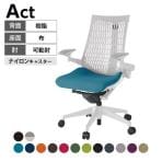 ITOKI(イトーキ) オフィスチェア アクトチェア エラストマーバック 可動肘 樹脂脚 布張り 抗ウィルス再生布 KG-447PS