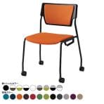 ITOKI(イトーキ) エレック 背パット付きタイプ 抗ウイルス キャスター付きチェア スタッキングチェア ミーティングチェア KLC-979PV