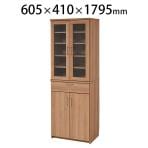 北欧キッチンシリーズ Keittio キッチン収納 食器棚 幅605×奥行410×高さ1795mm JKP-FAP-0020-NABK