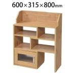 【Lycka land】 カウンター下収納 スライドラック 幅405～650×奥行315×高さ800mm 木製収納