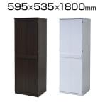 Lista ロッカーシリーズ ロッカータンス クローゼット 壁面ロッカー 幅595×奥行535×高さ1800mm FRM-0118