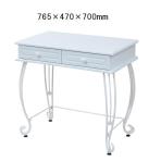 ロートアイアン WROUGHT IRON IRI-1018 デスク ワークデスク コンパクト 幅765×奥行470×高さ700mm