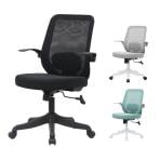 upside DO Livli デスクチェア オフィスチェア テレワーク ランバーサポート付き アームレスト付き キャスター脚 背メッシュ 幅615×奥行560×高さ930～1010mm