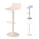 upside DO Soa カウンターチェア ハイチェア 昇降タイプ 座面回転 背もたれ付 PP樹脂 幅400×奥行420×高さ740～950mm 座面高さ560～770mm カフェ 休憩スペース