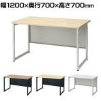 GT-1270 | GTシリーズ ワークテーブル オフィスデスク 平机 事務机 配線穴付き 幕板付き 幅1200×奥行700×高さ700mm