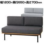 【MASH】 Glam グラム 2Pソファ 2人掛け 手触りの良いファブリック リラックス 天然木(オーク無垢材)+スチール