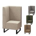 ファースト ハイバックソファ コーナータイプ ループ脚 ファミレスソファ ベンチシート 業務用ソファ ファブリック張地 幅600×奥行600×高さ1000mm