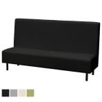 ファースト ハイバックソファ 4本脚 ファミレスソファ ベンチシート 業務用ソファ 耐アルコール/次亜塩素酸 抗菌 PVC張地 幅1800×奥行600×高さ1000mm