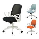 メッシュオフィスチェア 背:メッシュ 通気性 アームアップ機能搭載 カラフル かわいい 幅590×奥行555×座面高さ430～505mm
