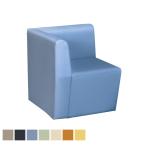 システムコーナースツール ロビーチェア 右端用 背付き 組み合わせ自在 張地合皮 幅640×奥行640×高さ700mm