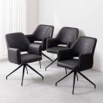 【4脚セット】回転 ダイニングチェア 肘付き ROVA レザーファブリック 回転椅子 シンプル モダン アームチェア デザインチェア リビングチェア 食卓椅子 おしゃれ ORV