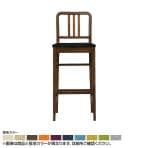 Coccole シリーズ カウンターチェア C206S スタンド アンティークブラウン ランクⅡ 2 Anelka