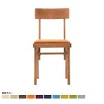 Coccole シリーズ ラウンジチェア C209 ブラウン ランクⅡ 2 Anelka