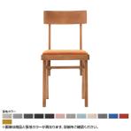 Coccole シリーズ ラウンジチェア C209 ブラウン ランクⅢ 3 N.C. 張地カラー 張地カラー92～104