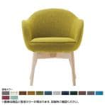 Coccole シリーズ ラウンジチェア C229 クリア ランクⅢ 3 Ribbon