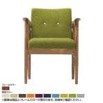 Coccole シリーズ ラウンジチェア C236 アンティークブラウン ランクⅡ 2 Anelka