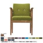 Coccole シリーズ ラウンジチェア C236 アンティークブラウン ランクⅢ 3 N.C. 張地カラー64～79