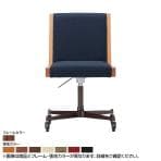 Coccole シリーズ オフィスチェア C273C キャスター アンティークブラウン ランクⅠ 1 Baron