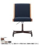 Coccole シリーズ オフィスチェア C273C キャスター アンティークブラウン ランクⅢ 3 Coupecoupe