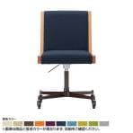 Coccole シリーズ オフィスチェア C273C キャスター ブラウン ランクⅡ 2 Anelka