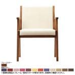 Coccole シリーズ オフィスチェア C274 アームチェア アンティークブラウン ランクⅢ 3 N.C. 張地カラー80～91