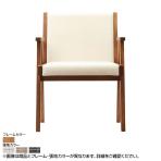 Coccole シリーズ オフィスチェア C274 アームチェア クリア ランクⅢ 3 Coupecoupe