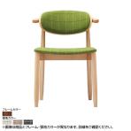 Coccole シリーズ ラウンジチチェア C290 アンティークブラウン ランクⅢ 3 Coupecoupe